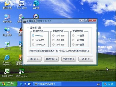 09.jpg