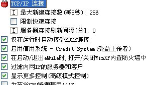 QQ截图未命名.bmp