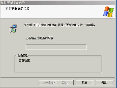 IPB Image