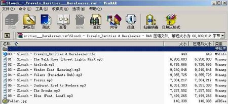 IPB Image