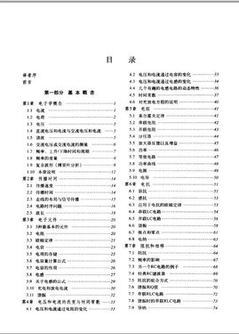 未命名2.jpg