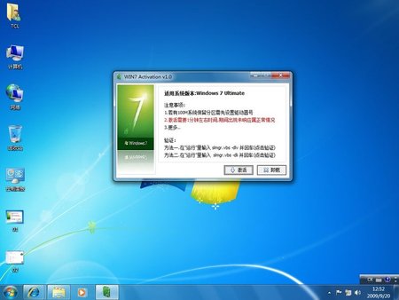 IPB Image