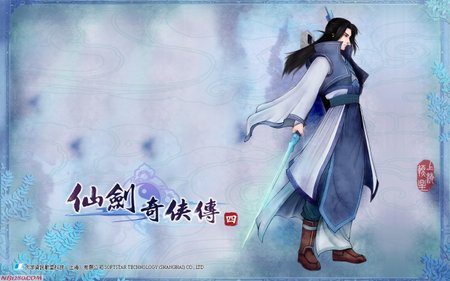 仙剑奇侠传四官方壁纸_0002.jpg