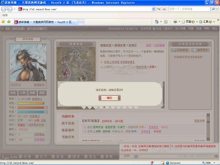 未命名2.JPG