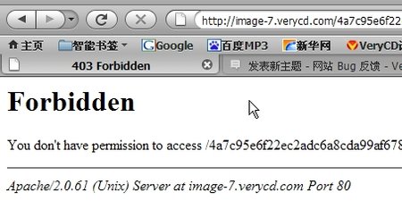 pic-error-2.jpg