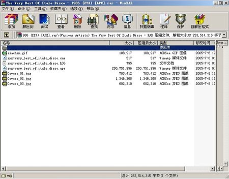 IPB Image