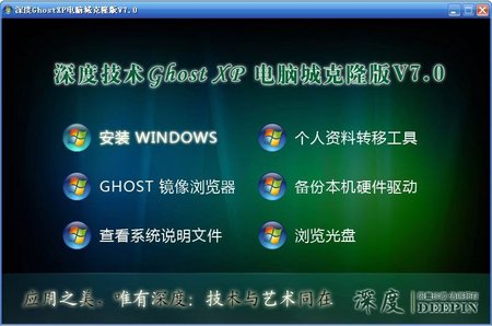IPB Image