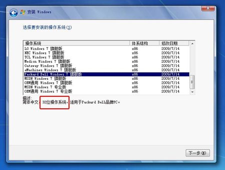 IPB Image