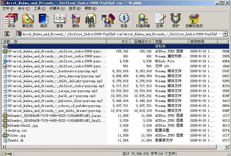 IPB Image