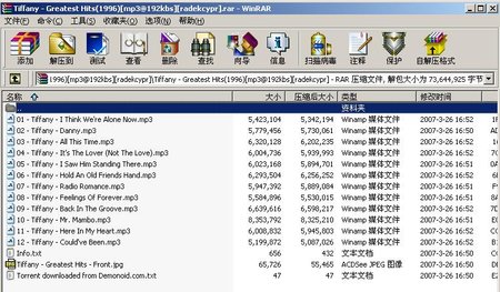 IPB Image