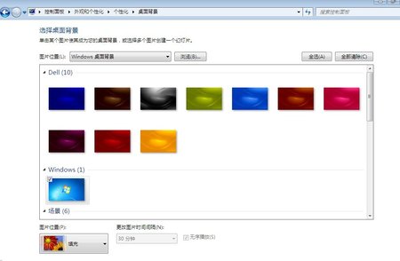 IPB Image