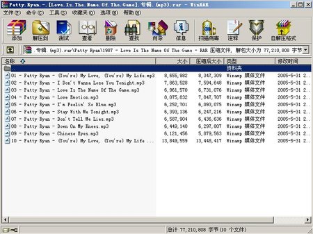 IPB Image