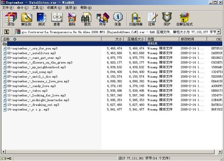 IPB Image