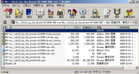 IPB Image