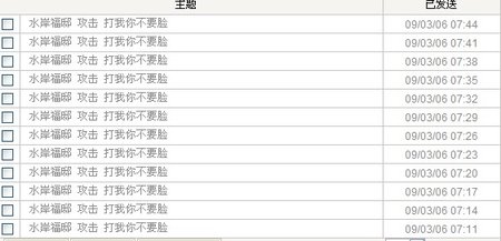 QQ截图未命名1.jpg