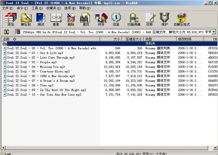 IPB Image