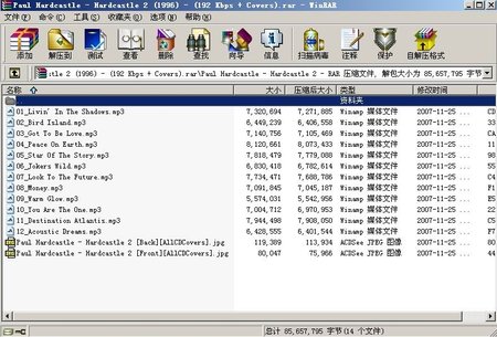 IPB Image