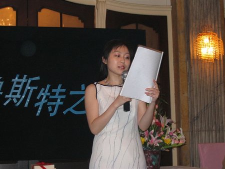 150327432.qzone.qq.com_loadpic_http_imgload.jpg