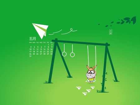 VeryCDwallpaper2009.5[1280x1024]－09年5月壁纸1280x1024.png