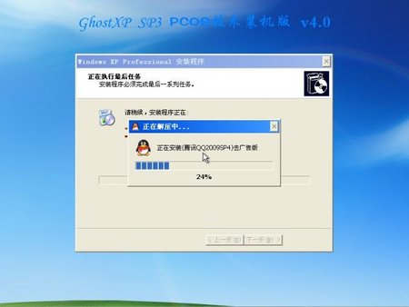 06.jpg