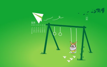 VeryCDwallpaper2009.5[1900×1200]－09年5月壁纸1900×1200.png