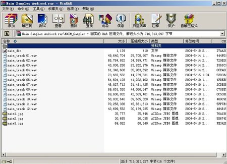 IPB Image