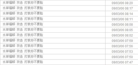 QQ截图未命名2.jpg