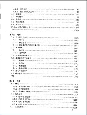 未命名4.jpg