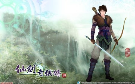 仙剑奇侠传四官方壁纸_0004.jpg