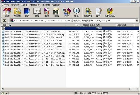 IPB Image