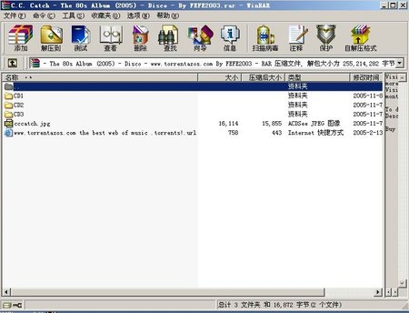 IPB Image