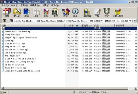IPB Image