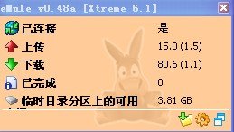 电驴.jpg