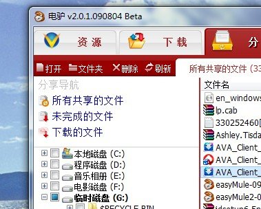 截图3.jpg