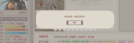 20boss.jpg