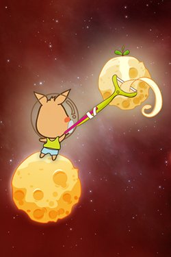 VeryCD-iPhone-wallpaper.png