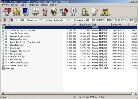 IPB Image