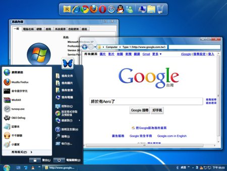 Windows.XP.SP3.02.JPG