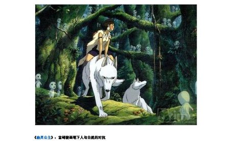 动画也玩高深：10部最具代表性的成人动画12.jpg
