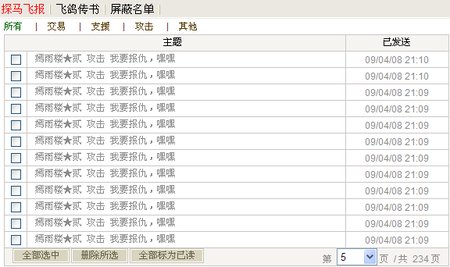 5.bmp