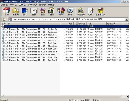 IPB Image