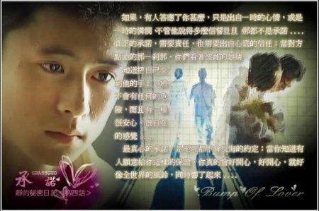第五话.JPG