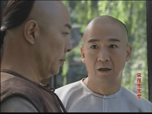 《宋莲生坐堂》三十一集电视连续剧 /更新31-31完毕[dvdrip]