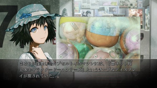 steins;gate 硬盘版,内附全cg档