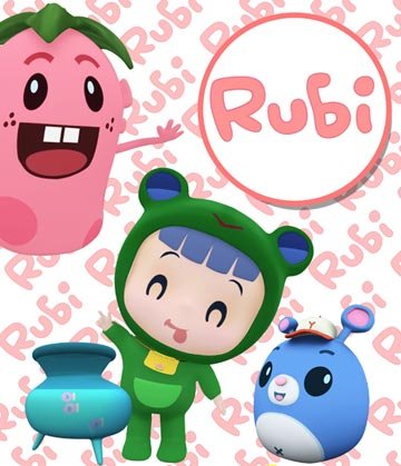 《乐比悠悠》(rubi)[普通话][中文字幕][52集全][rmvb]